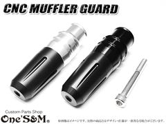 3sound アルミサイレンサー HIBARI ヒバリ Ⅲsound 雲雀 マフラー 雲雀