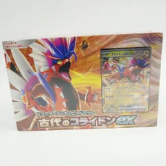 【未開封】ポケモンカードゲーム スターターデッキ＆ビルドセット 古代のコライドンex