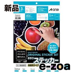 Item thumbnail for item 796c41ba-ca60-4162-b398-53892b1b9dbc