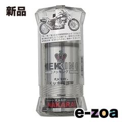 Item thumbnail for item 20addb0c-5a5d-4bd9-8503-d20c08ba4c1e