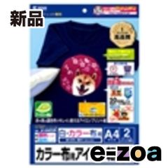 Item thumbnail for item 99e99dd8-b195-4f85-a36e-2383c919c698