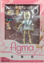 MAXFACTORY figma アイドルマスター シンデレラガールズ 双葉杏 EX-012