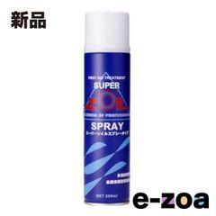 Item thumbnail for item e721bde4-97b7-421a-a1ae-4aa4720ee07e