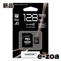 Item thumbnail for item a0c2e32a-e37f-4474-8083-883610f0ba7e