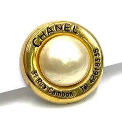 CHANEL シャネル　パール　31 Rue CAMBON カンボンライン　イヤリング　イヤーアクセサリー　ゴールド　ヴィンテージ