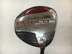 Item thumbnail for item 83129031-f5f2-482b-9405-3cedf9fe91fb