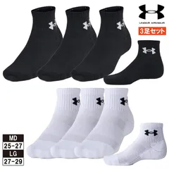 アンダーアーマー ソックス 靴下 UAトレーニング コットン クオーター ソックス 3足セット 1386372 UNDER ARMOUR