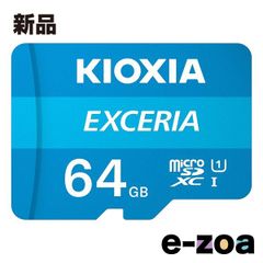 Item thumbnail for item 00fabcf1-1a32-47c4-b759-41e721850836