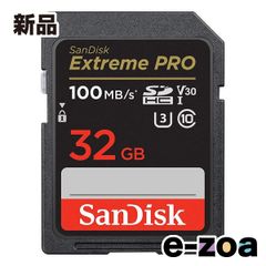 Item thumbnail for item 266085a5-a831-4a26-a0e5-bb1511b2eb3e