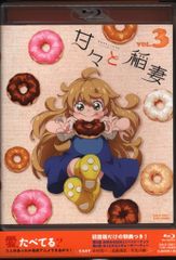 Item thumbnail for item 3e428ea3-649f-41b5-b11e-f6d183835141