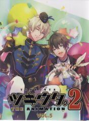 Item thumbnail for item a982dcd1-59ce-4381-bcd5-08eff30a4bf4