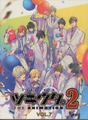 Item thumbnail for item c174fe99-eccf-4f54-a7c7-93c0c45c0290