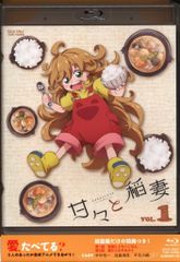 Item thumbnail for item 4a5d98fb-f82d-47e1-a3d0-13bff7f315a2