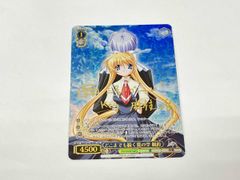 どこまでも続く夏の空 観鈴 SEC - メルカリ