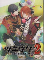 Item thumbnail for item d8cabbb6-6ea2-45f6-a5eb-6d3191ab983c