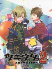 Item thumbnail for item e0f77df1-085d-4f3e-b25f-2984374a2061