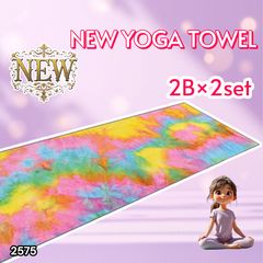 Item thumbnail for item c129c82f-6041-4d22-aa5e-ceeda661e2d6