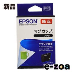 Item thumbnail for item ed33ec60-4647-4efb-936b-425f4868c517