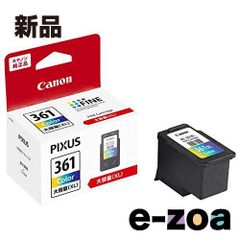 Item thumbnail for item 7e9b6e83-8769-4df2-a6c0-83617274d54a