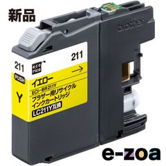 Item thumbnail for item 98fd4437-7c64-4495-abea-a522cfd37091