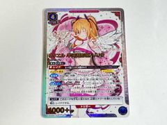 ヴァイスロゼ navel 蛍舞う夏の夜に 芙蓉楓 3枚 SP サイン - メルカリ
