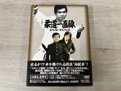 期間値下中】西部警察KEISUKE DAIMON サイン入りフィギュア - メルカリ