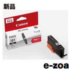 Item thumbnail for item 6c3cff16-ae07-4fb6-85d7-dbec85197bb1