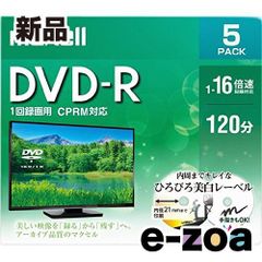 Item thumbnail for item 8516e18a-41bf-4f38-a70e-d30f8a11c9a6