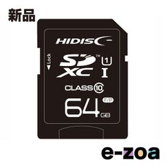 Item thumbnail for item ea90a36a-4eda-4016-a167-9a366a77f0a4