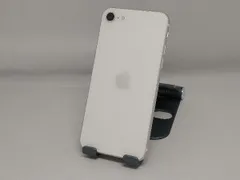 2026年最新】iphone se 第2世代 ジャンクの人気アイテム - メルカリ