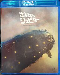 Item thumbnail for item 8646e59d-fc31-40e8-8566-53b8fd47a504