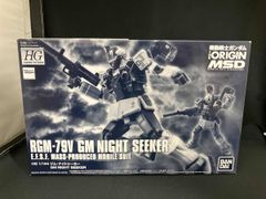 Item thumbnail for item 923cdb72-7c94-49e6-af8b-17ac664c24f5