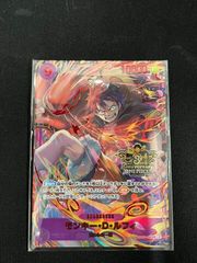 Item thumbnail for item 019502a6-53ea-4753-9d24-fea1ef6d2bfd