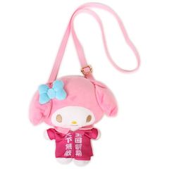 Item thumbnail for item 82b9f0d6-5015-4f5f-9368-4c531241bea8