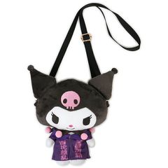 Item thumbnail for item 432f6cd6-d5e5-4848-b006-6da05ba1f358