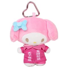 Item thumbnail for item 3dd2990f-c29c-4c24-beba-133457d9163c