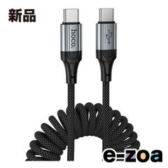 Item thumbnail for item f3802040-d451-4793-ad16-99fd11da557b