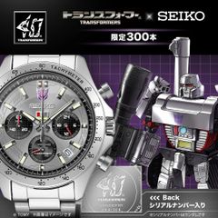 SEIKO×機動警察パトレイバー 特車二課モデル 8T63-00N0 セイコー 