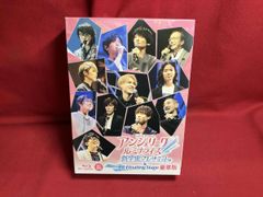 Item thumbnail for item 7ade6a62-30ab-4a73-b59d-711de9fef10a