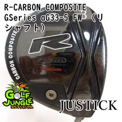 Item thumbnail for item 9709fb87-248e-49fb-895a-ad85c387a6e3