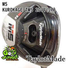 Item thumbnail for item 139420e7-2744-4c0b-9017-54e4f962f7e3