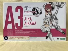 hyena フェイス　在賀奈々 ヘッドパーツ アリスギアアイギス メガミデバイス hyena フェイス 在賀奈々 ヘッドパーツ アリスギアアイギス メガミ