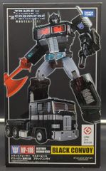 Item thumbnail for item 7dc99b66-cf6c-4150-9270-4f5263841c80