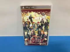 2026年最新】おもちゃ箱の国のアリス PSPの人気アイテム - メルカリ