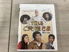 Item thumbnail for item dee050ca-5cee-446a-a552-57ec4f7eb20f