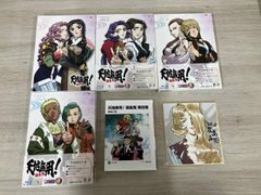 Item thumbnail for item 6092e912-c829-4f82-a142-710e5218b6c7