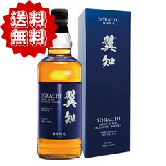 DRAGON BLUE ウイスキー 【完売品】2013年製造 - メルカリ
