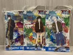 2026年最新】橋田悠の人気アイテム - メルカリ