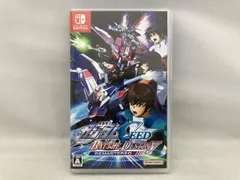 ニンテンドースイッチ 機動戦士ガンダムSEED BATTLE DESTINY REMASTERED