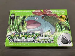 ゲームボーイアドバンス 【同梱版】ポケットモンスタｰ リｰフグリｰン ワイヤレスアダプタ付き